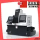 JSWAY HIGH CONCURICY SWISS Fabricantes de torre 1