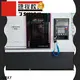 Jsway CNC 4 Máquina de moagem CNC para venda para peças de máquina medial 1