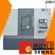 Jsway Security CNC Torno fornecedor para planta 1