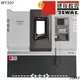 Jsway Practical CNC Machine Comproup Factory para peças militares 1