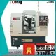 Torno CNC multi -função Combine fornecedor para workshop 1