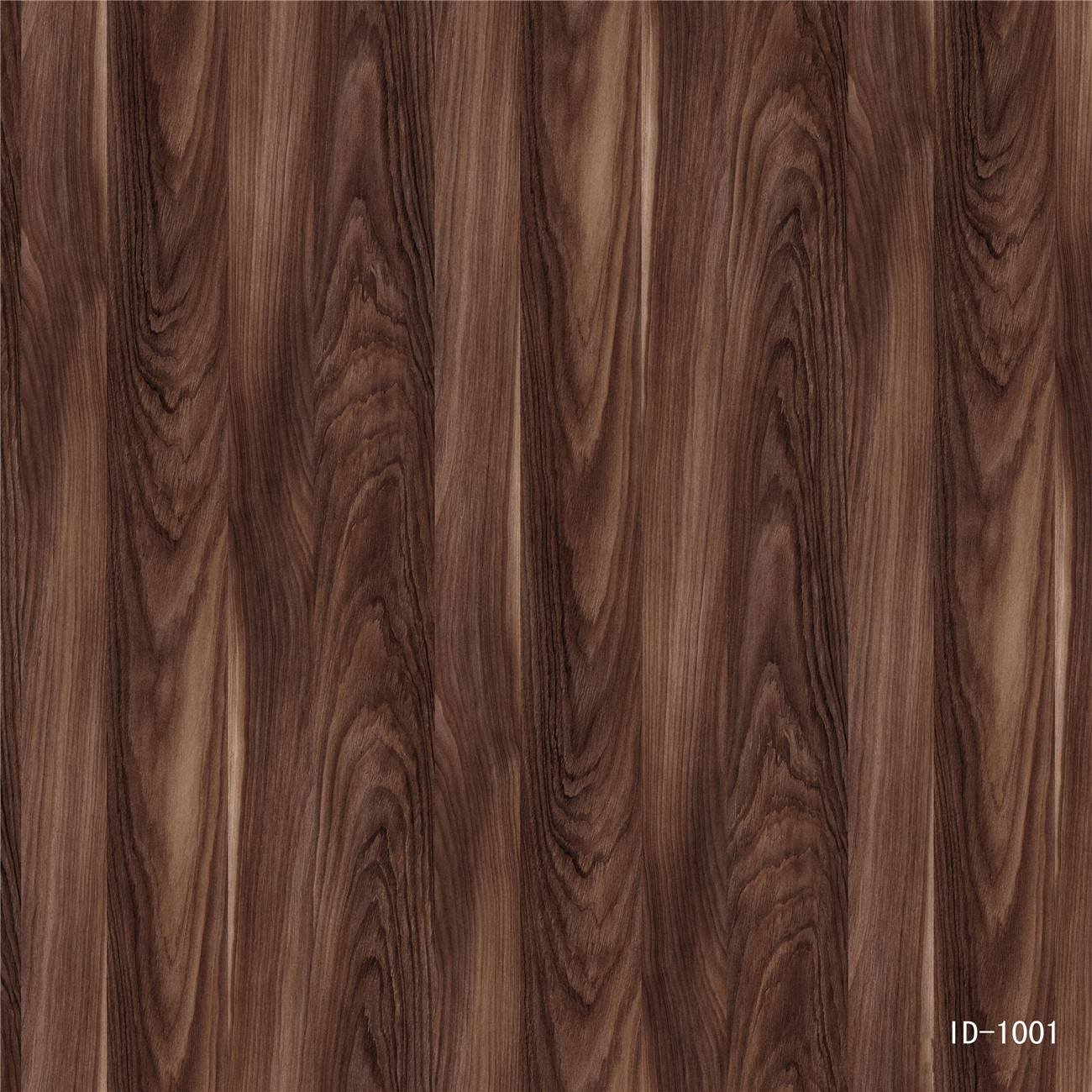 ID-1001 Walnut up to 7 feet 1