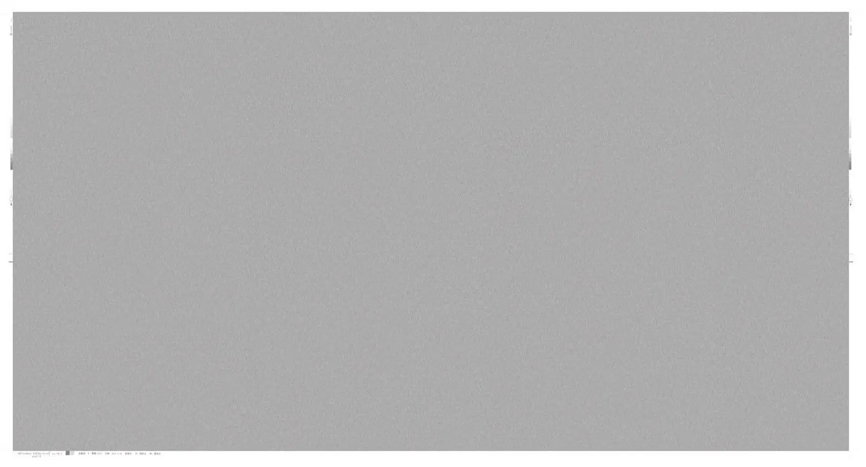 78206  idecor decor paper fantasy silver 7ft cylinder 1