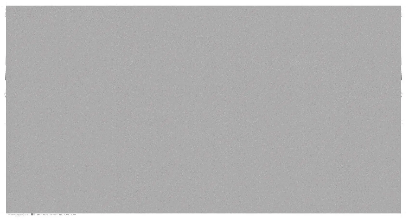I.DECOR width decor paper for laminates design for gallery 2