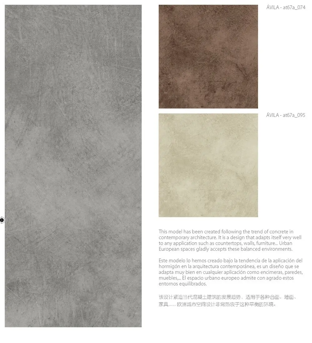 I.DECOR practical melamine panels from China for library 2