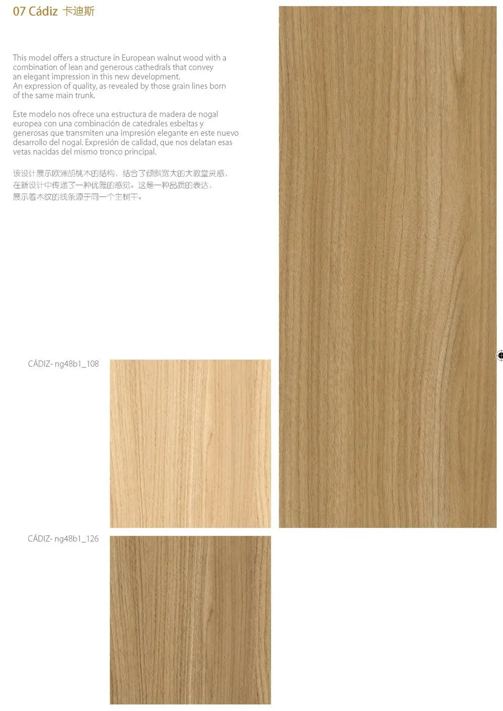 melamine coated paper gijon for library I.DECOR 2