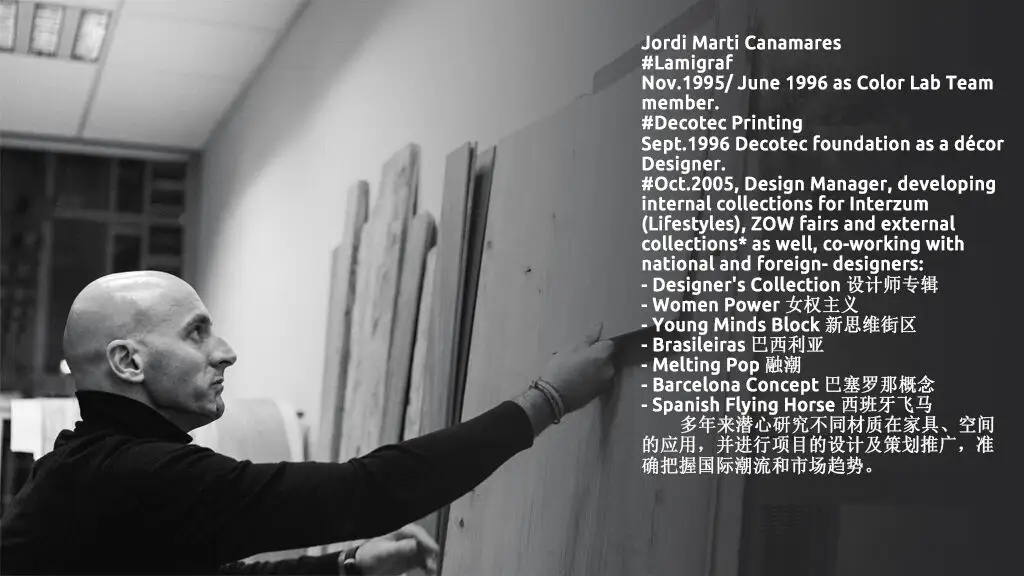 I.DECOR decotec melamine decorative paper series for museum 4