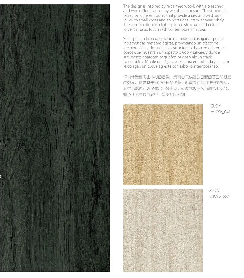 I.DECOR practical interior wall paneling series for museum 3