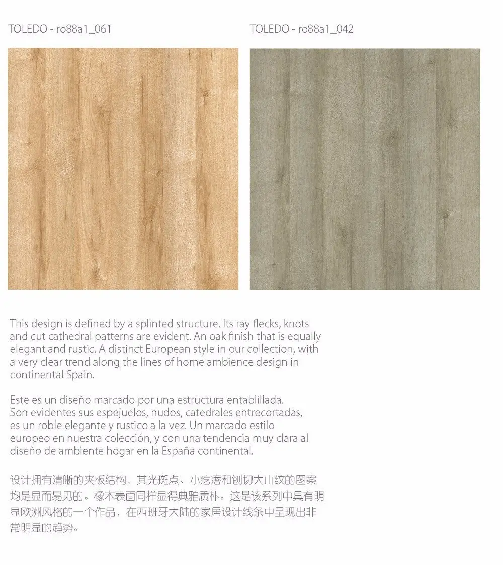 I.DECOR durable paper decoration customized for hotel 3