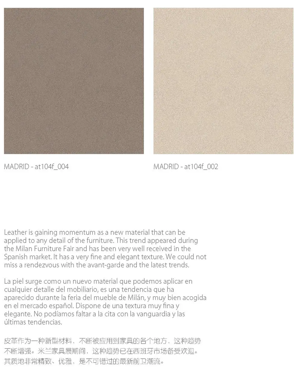 jaen melamine paper suppliers series for library 2