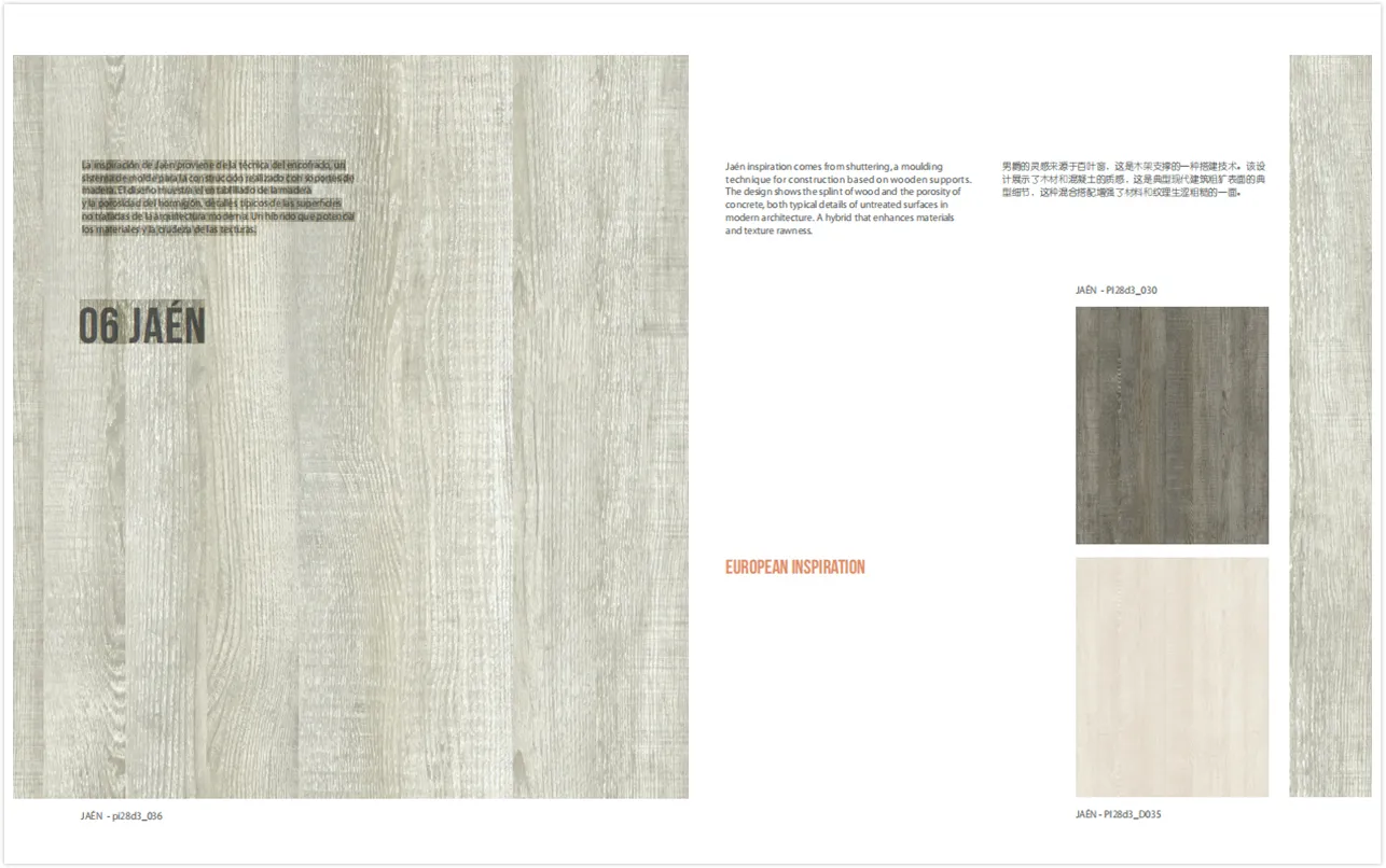 I.DECOR real wood texture paper from China for master room 2