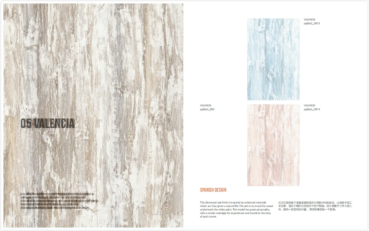 stable wood laminate paper from China for drawing room 2