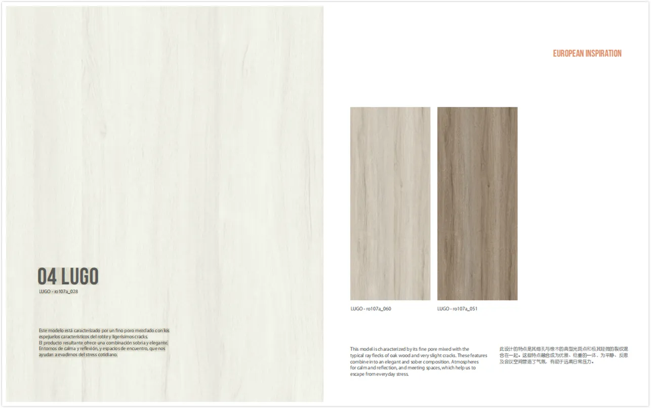 I.DECOR wood pattern paper series for dining room 2