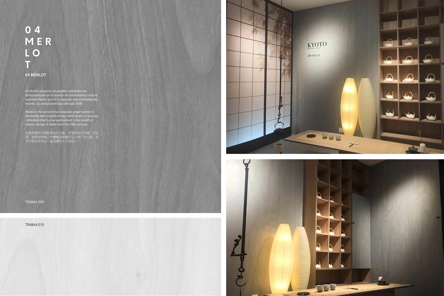 real wood craft paper from China for drawing room 2