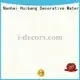digital print paper 40902 cherry OEM fine decorative paper I.DECOR Decorative Material 1