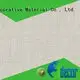 09 伊比莎 valencia I.DECOR Decorative Material [核心关键词] 1