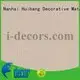 OEM brown craft paper particle 41218 particleboard melamine decorative paper 1