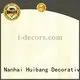 PU coated paper decorative 40604 wood grain paper I.DECOR Decorative Material Warranty 1