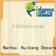 where to buy printer paper id1010 idecor best printer paper I.DECOR Decorative Material Brand 1