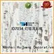 resin impregnated paper bay id1014 malmo melamine Bulk Buy 1
