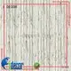 I.DECOR Brand fabric press walnut walnut melamine 1