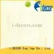 wood grain paper paper for master room I.DECOR 1