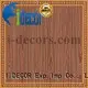 wood paper that looks like wood grain branch for reading room I.DECOR 1