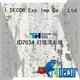 imported resin impregnated paper directly sale for master room I.DECOR 1
