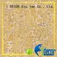I.DECOR Stone Decorative Paper customized for library 1