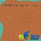 cost-effective stone look paper manufacturer for book store 1