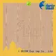 I.DECOR wood grain sticky paper from China for guest room 1