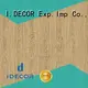 I.DECOR wood grain pattern paper from China for dining room1 1