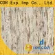 stable wood grain embossed paper series for dining room 1