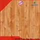 professional wood grain printer paper series for study room 1