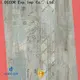 real wood craft paper directly sale for master room 1