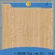 stable wood grain decorative paper series for guest room 1