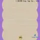 I.DECOR decor decor paper manufacturers supplier for shopping center 1
