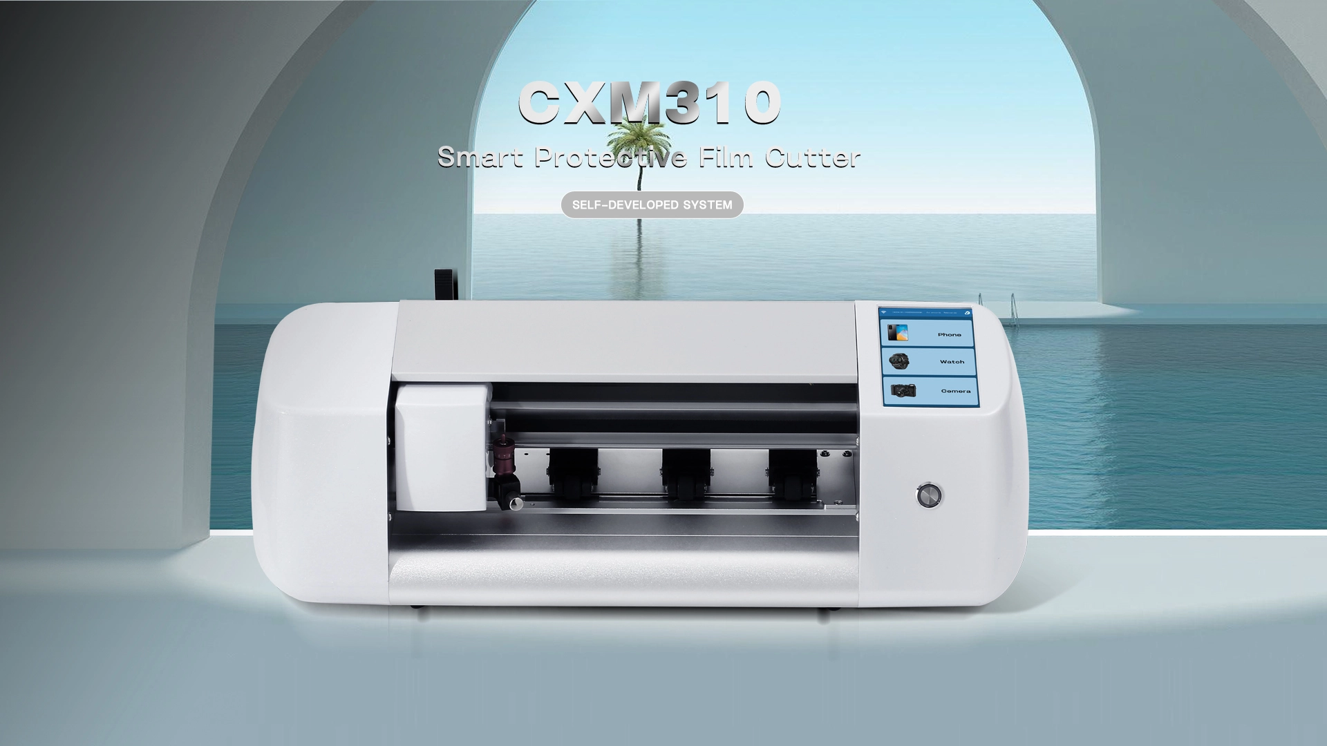 CXM310 1