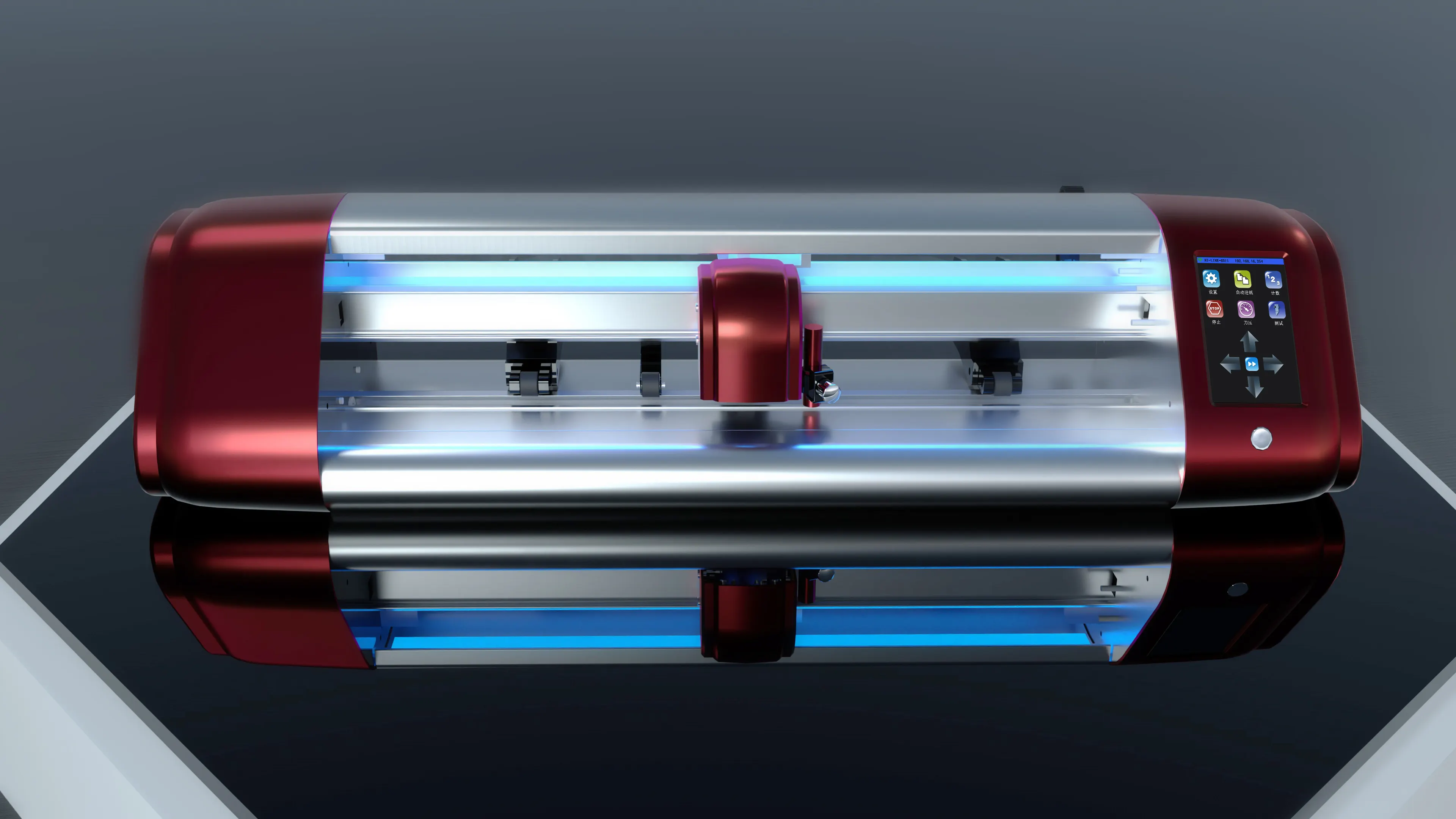 Laser Cutting Plotter Machine Products Wholesale - Yitu 5