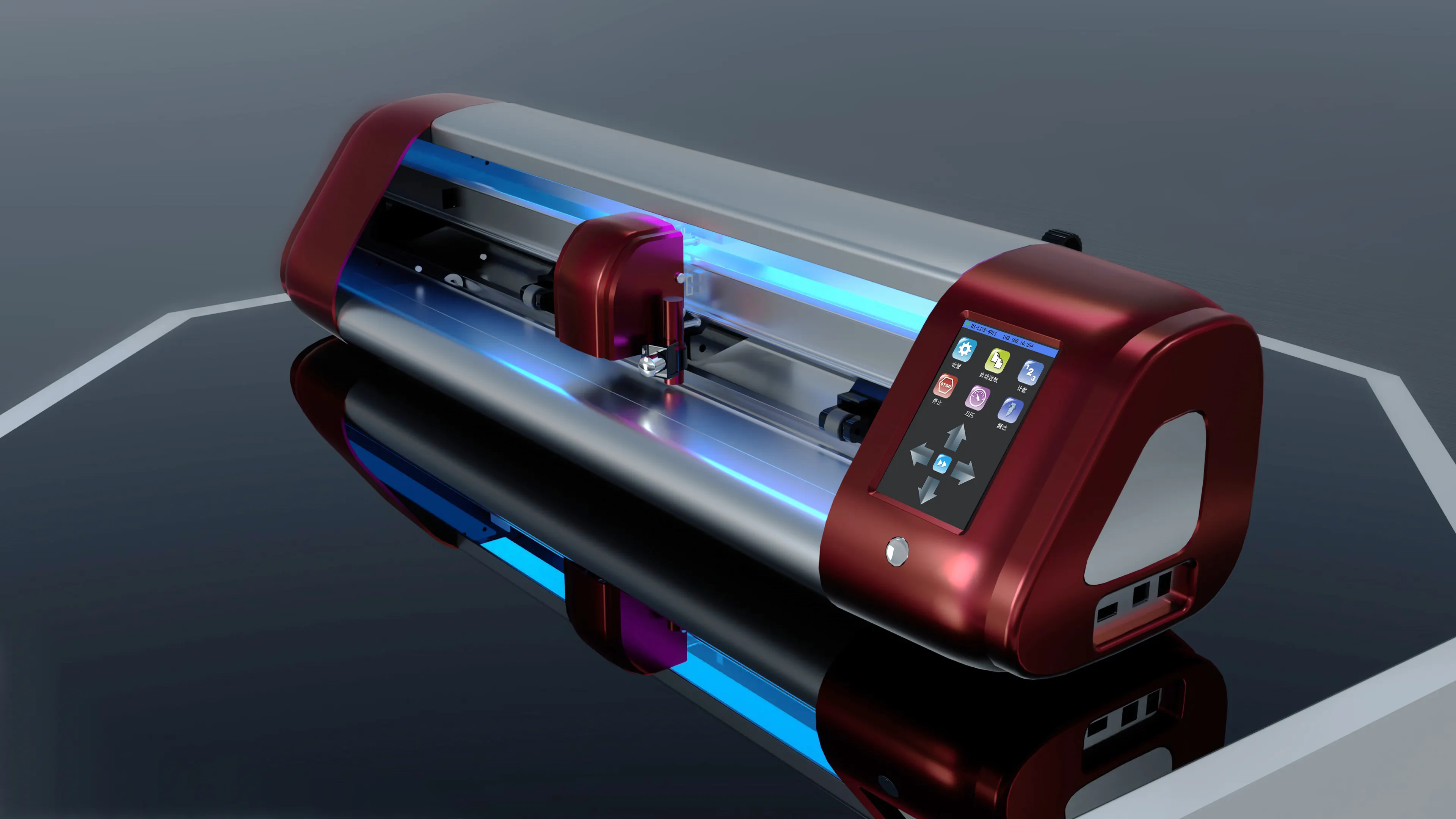 Laser Cutting Plotter Machine Products Wholesale - Yitu 6