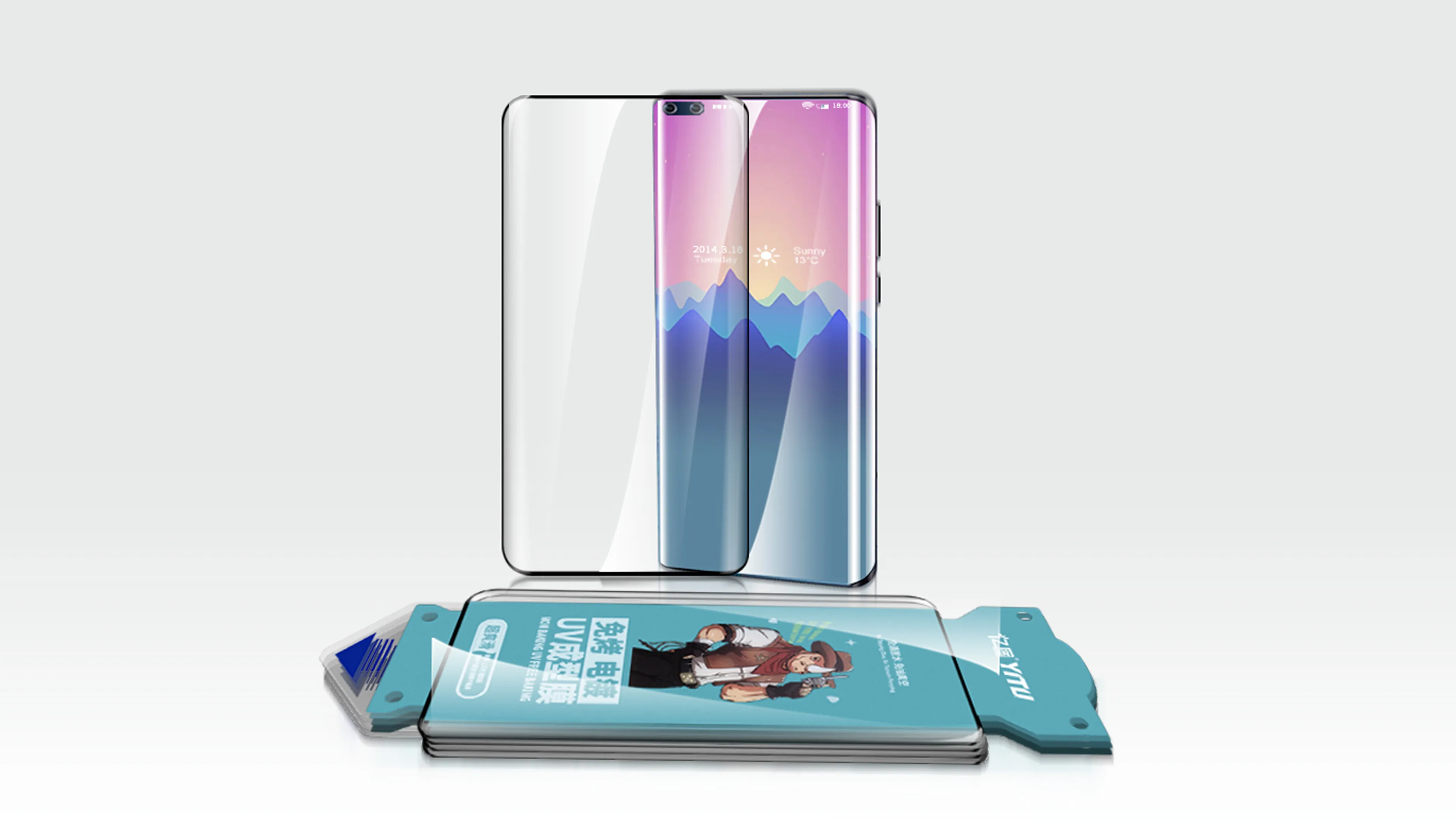 Yitu Phone Screen Cover Company 4