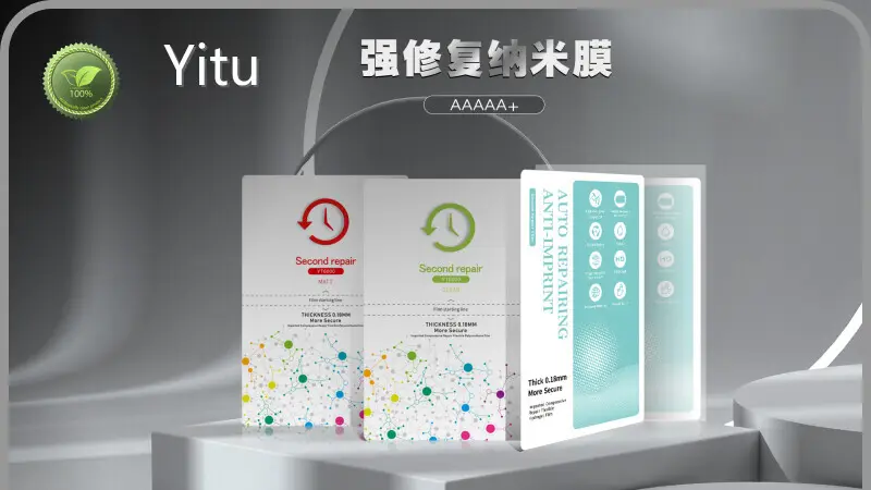 Oem & Odm Phone Screen Cover Aluminum Foil Bulk Buy 1