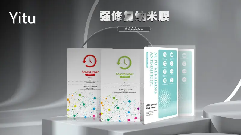 Factory Direct Mobile Screen Guard Film Bulk Production 1