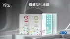 Factory Price Mobile Screen Protector Sheets Personalized for Workplace 1