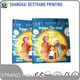 Latest No Minimum Book Printing for Supermarket 1
