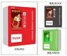 Best Value Cold Vending Machine Cold Vending Machine Company 2