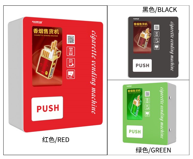 high capacity lucky box vending machine design for garbage cycling 2