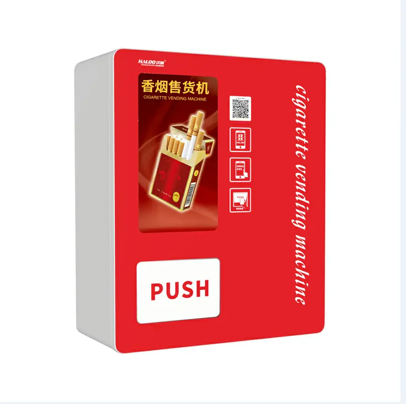 Best Value Cold Vending Machine Cold Vending Machine Company 4