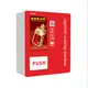 Best Value Cold Vending Machine Cold Vending Machine Company 4