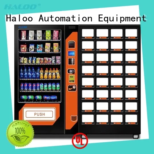 chips vending machine caterpillar aisle for snack Haloo 1